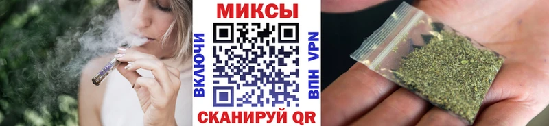 БУТИРАТ вода  Бийск 