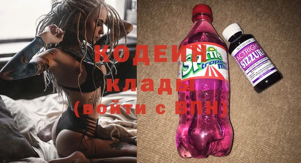 гашиш Володарск