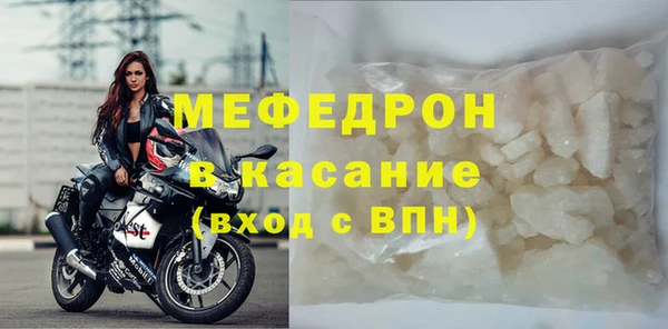 ПСИЛОЦИБИНОВЫЕ ГРИБЫ Верея