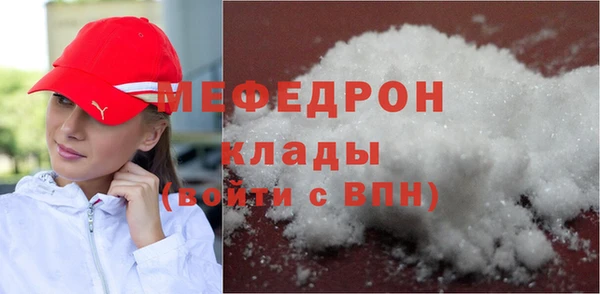 гашиш Володарск