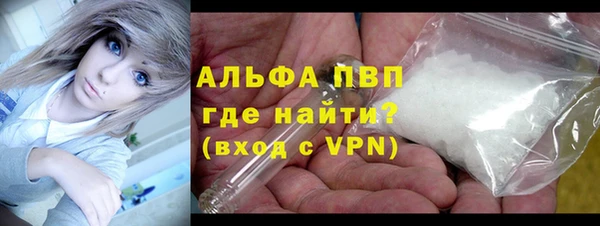 гашиш Володарск