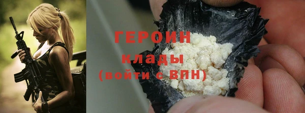 мяу мяу мука Волосово