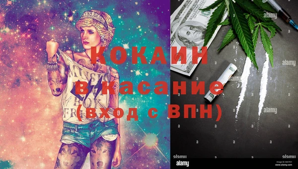 mdpv Приозерск