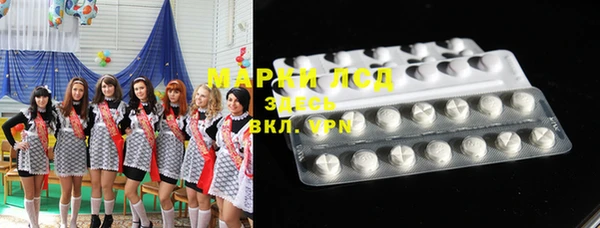 мяу мяу мука Волосово