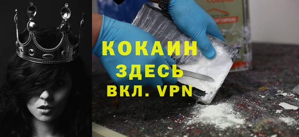 гашиш Володарск